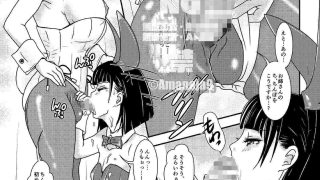 【エロ同人】BEHAVIOUR＋29  〜High School Lullaby〜