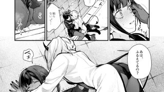 【エロ同人】魔法少女が終わる日 後編:絶望に折れる心