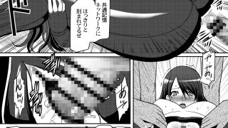 【エロ同人】PAST READING