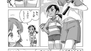 【エロ同人】オーイ！ とんぼ 突発コピー本
