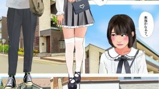 【エロ同人】＜漫画と朗読セット＞男の娘漫画「お兄ちゃん、女の子になりたいんでしょ？」パ…