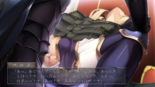 【鉄と裸Ⅱ】【ベルタ】臣下が見ている前で前と後ろの処女を奪われるヒロインのエロシーン