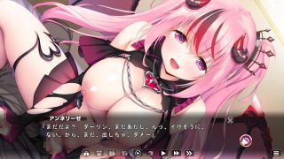 【きまぐれテンプテーション２】アンネリーゼがエロい！