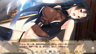【MA☆KO HUNTER】ツバキがエロい！
