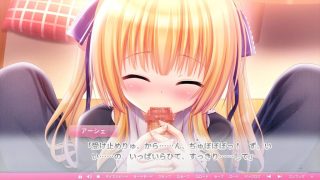 イチャイチャエッチするヒロインのエロゲ記事ピックアップ18