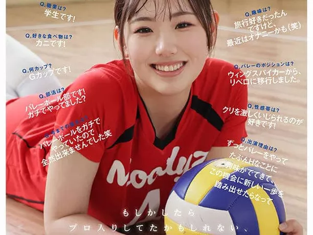 2022年国体女子バレー出場の『羽川るる』はガッツリボディーのエロ巨乳/巨尻でデビュー