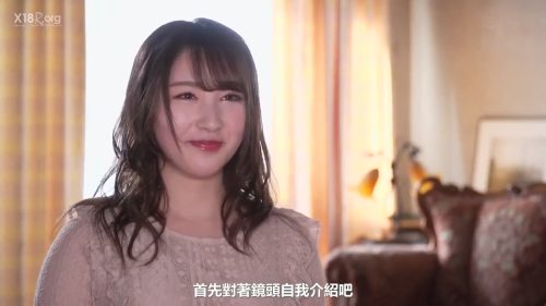 【北野未奈】＜お姉さん×パイパン×中出し＞痴女っけたっぷりのエッチなお姉さんがエッチを我慢して臨んだ撮影現場は凄かったｗ