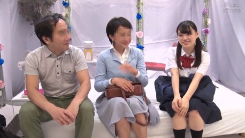 ＜マジックミラー号×JK×近親相姦×中出し＞「賞金貰えるなら…」街頭で見付けた親子連れをMM号に連れ込み賞金をチラ付かせ現役JK娘と父親が公開中出しSEX