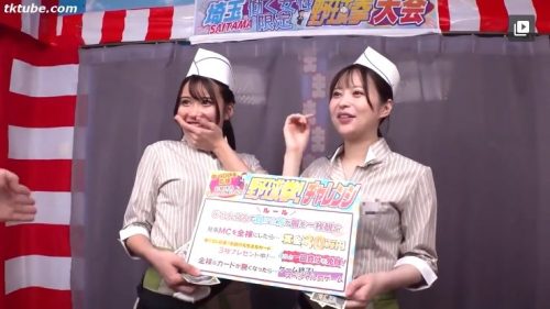 ＜賞金ゲーム×お姉さん×中出し＞埼玉で働く人限定で参加できる野球拳ゲームでお姉さんに賞金が出ると伝えると乗り気でゲームに参加決定！