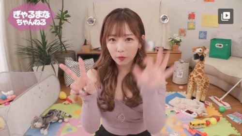 【紗倉まな】《エロ動画×ギャル妻･寝取り》「みんな元気？」ユーチュー●ーの2児のギャルママインフルエンサーがベビーシッターもしてもらっている男性とセフレ関係になり不貞三昧ｗ