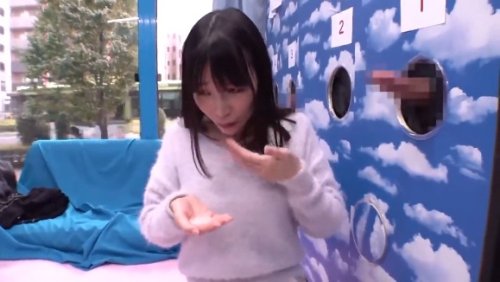 【富田優衣】《エロ動画×MM号･賞金ゲーム》彼氏とラブラブデート中にマジックミラー号に誘い込み彼氏のチンポを当てる事が出来たら賞金ゲット！出来なかったら問答無用で罰ゲーム中出し寝取られ公開SEX！