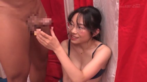 【倉木あおい】《エロ動画×JD･MM号》マジックミラー号企画！ほろ酔い気味の大学生のお姉さんをMM号に誘い野球拳に勝ったら賞金ゲット！負けたら濃厚ハメ