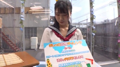 《エロ動画×MM号》マジックミラー号でJK女子がお漏らしし大人のデカチンでイキまくるｗ