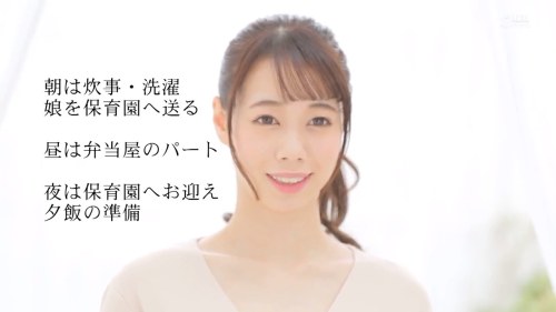 《エロ動画×素人妻･母乳》千葉県に住む人妻さんがAVに出演希望され自宅へ向かう！その本性はドスケベなヤリマン妻です！