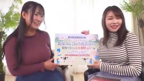 《エロ動画×素人JD･企画物》乳揉み＆こねくり乳首責めを我慢出来たら賞金100万円企画！失敗すると…