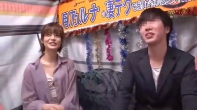 【月乃ルナ】《エロ動画×お姉さん･企画物》人気ＡＶ女優のお姉さんが身体を張って素人君にスゴテクを披露！