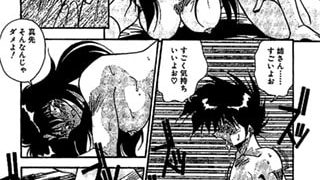 【エロ漫画】教えてお姉様