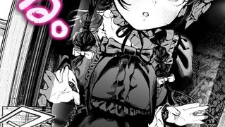 【エロ漫画】出る。