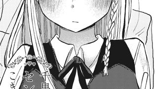 【エロ漫画】千里様はセンズリこきたい