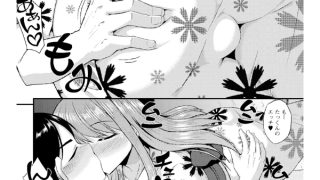 【エロ漫画】【50%OFF】男の娘のいる日常【通常版】【年末年始CP 1/15まで】