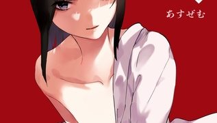 【エロ漫画】村のならわし(6)【18禁】