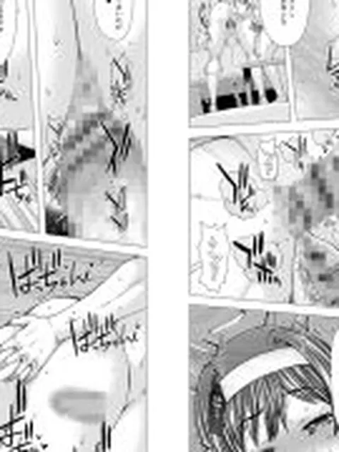 【エロ漫画】黄金のソナタ