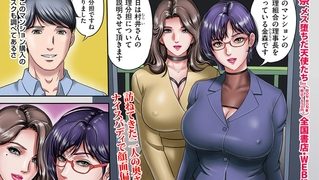 【エロ漫画】人妻淫猥マンション