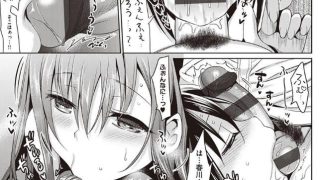 【エロ漫画記事まとめ】【いもうとコレクションH】JC02がエロい！ ほか