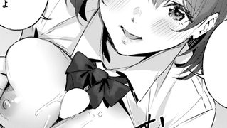 【エロ漫画】NEXTステージ