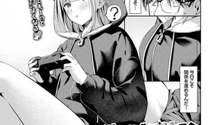 【エロ漫画】パーカー彼女と初体験