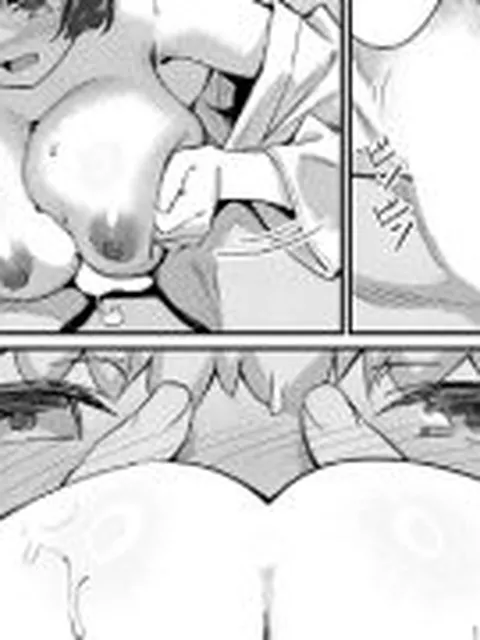 【エロ漫画】黒帯サキのスペルマ稽古【単話】