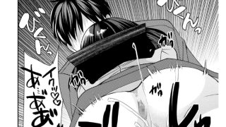 【エロ漫画】郷愁カラーズ 〜あの頃の私じゃなくてゴメンね？ 幼馴染に連続絶頂レッスン〜（分冊版） 【第2話】