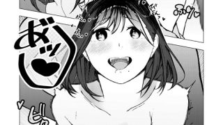 【エロ漫画】バイト中の彼女を○○してみた。