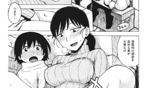 【エロ漫画】自家発電【単話】