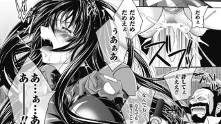【エロ漫画記事まとめ】【堕天使たちの輪舞曲】コードネーム：ブラックリリィ　恥辱の潜入作戦がエロい！ ほか
