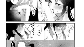 【エロ漫画】肉まん泥棒ハオチーちゃん【単話】