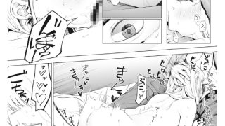 【エロ漫画】コアコレ Vol.124 【即ハメOK 淫乱ビッチ】