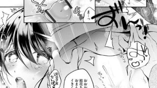 【エロ漫画記事まとめ】【インモラル乙女】淫靡に咲く花がエロい！ ほか