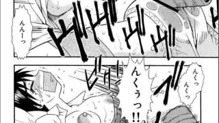 【エロ漫画記事まとめ】女教師 恥辱の鎖 -NIGHT MARE-がエロい！ ほか