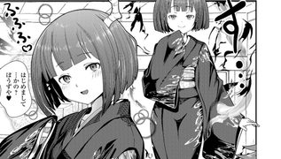 【エロ漫画】お節介焼の先住民