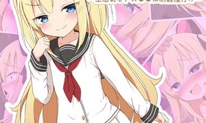 【エロ漫画】みんなのオ●ホももちゃん〜生意気なメス●●に制裁種付け〜