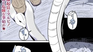 【エロ漫画】白蛇様と贄