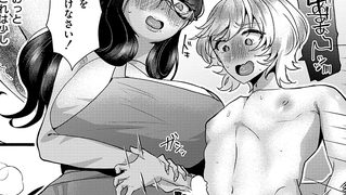 【エロ漫画】貞淑妻は壊したい