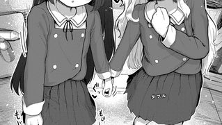 【エロ漫画】カスタムエルフＷ