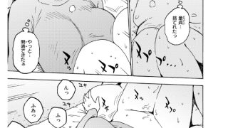 【エロ漫画】ふでおろし券【単話】