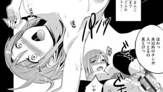 【エロ漫画記事まとめ】むかしえっちがエロい！ ほか