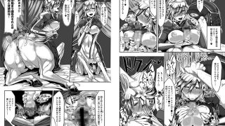 【エロ漫画】【20冊A】comicアンスリウム Vol.1～20