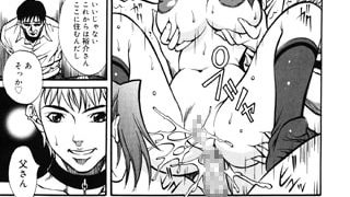 【エロ漫画】家族遊戯