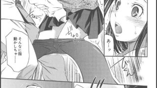 【エロ漫画記事まとめ】【桃色トライアングル】いたずらチラリズムがエロい！ ほか