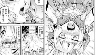 【エロ漫画記事まとめ】【淫堕隷辱】竜娘堕淫がエロい！ ほか